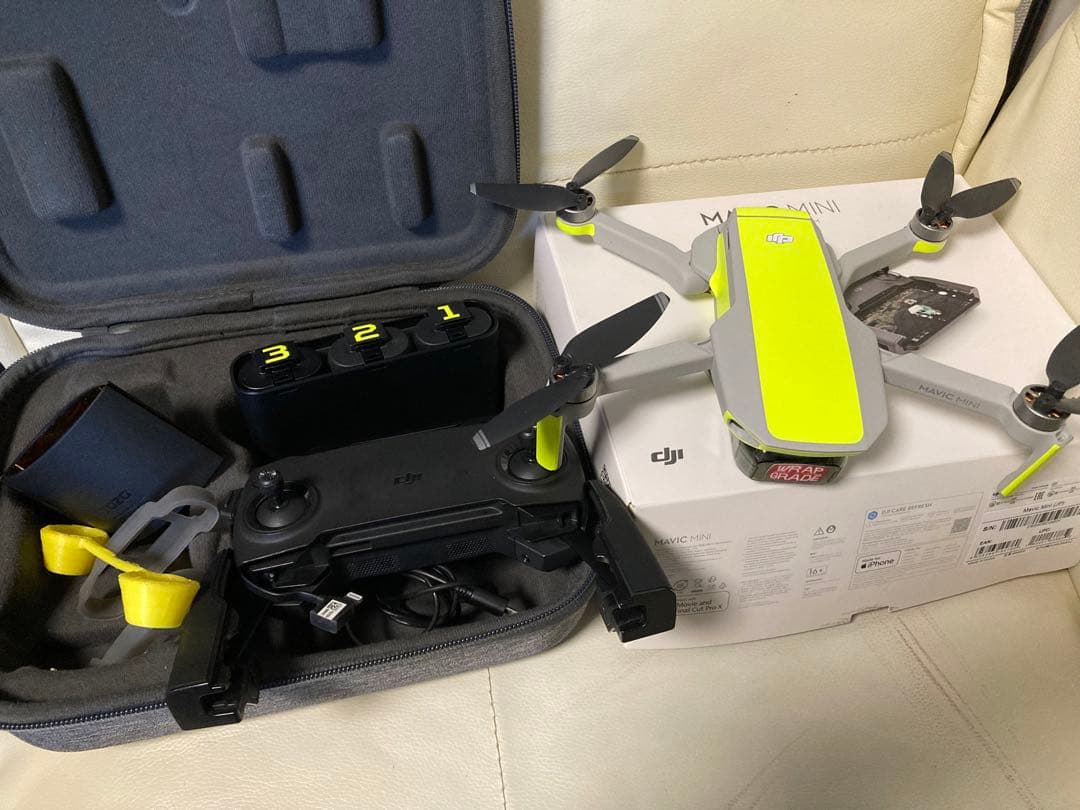 DJI mavic mini フライモアコンボ Amazon.com: DJI Mavic Mini Fly More Combo Drone Quadcopter