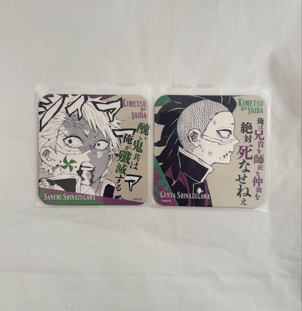 鬼滅の刃 原画展 アートコースター 不死川実弥 玄弥 - メルカリ