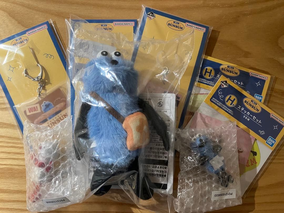 か*い様 パペットスンスン一番くじ D賞　E賞　G賞　H賞　まとめ売り 一番くじ PUPPET SUNSUN｜一番くじ倶楽部｜BANDAI SPIRITS公式 一番