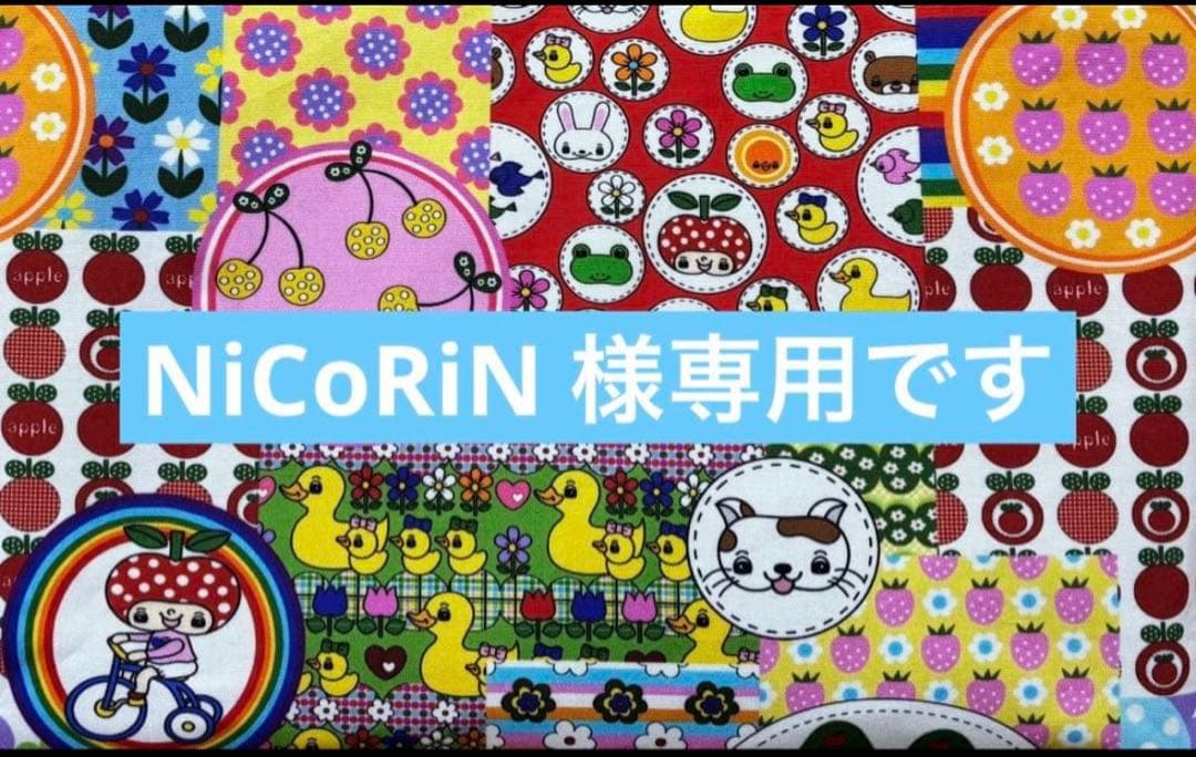 がま口 TSUMORI CHISATO（ツモリチサト） 最大P+16% がま口 二つ折り財布