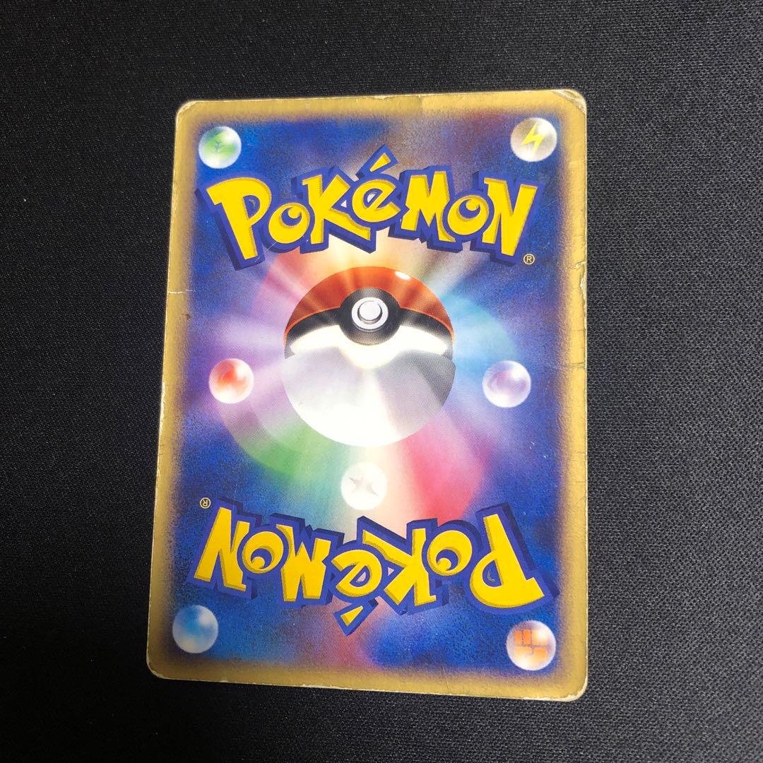 ポケモンカード】超貴重！2004年 Meiji 明治 ピカチュウ プロモ - メルカリ