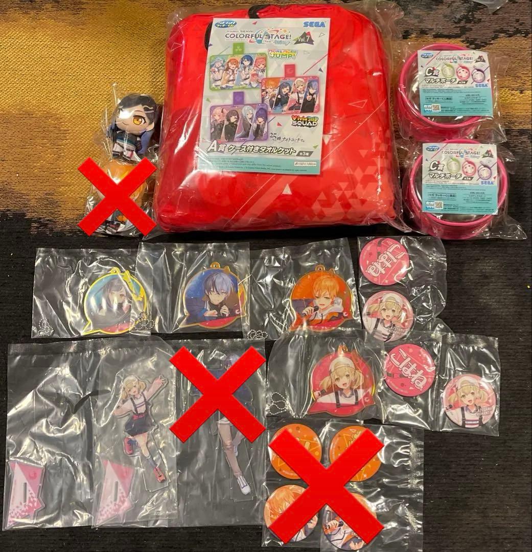 プロセカ セガラッキーくじvol.7 ビビバスまとめ売り - メルカリ