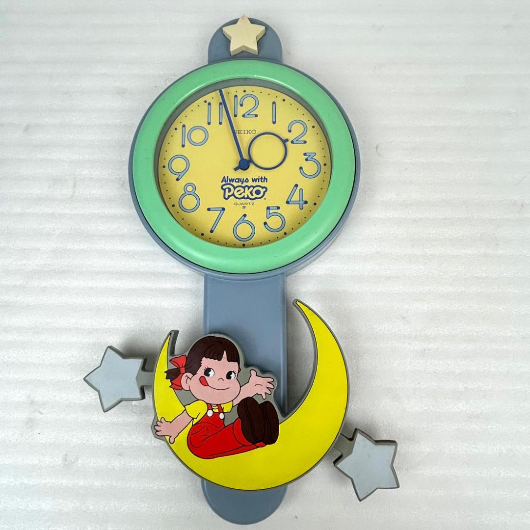 【レア物】ペコちゃん壁掛け時計　振子時計　不二家　SEIKO 非売品　動作確認済 ペコちゃん 壁掛け時計 不二家 ペコちゃん振り子時計 ペコちゃん ポコ
