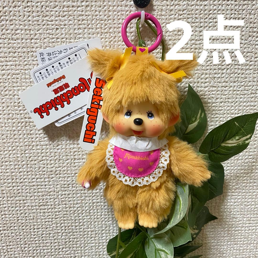 にゃんにゃん様 モンチッチ ぬいぐるみツインテール ガール ゴールド