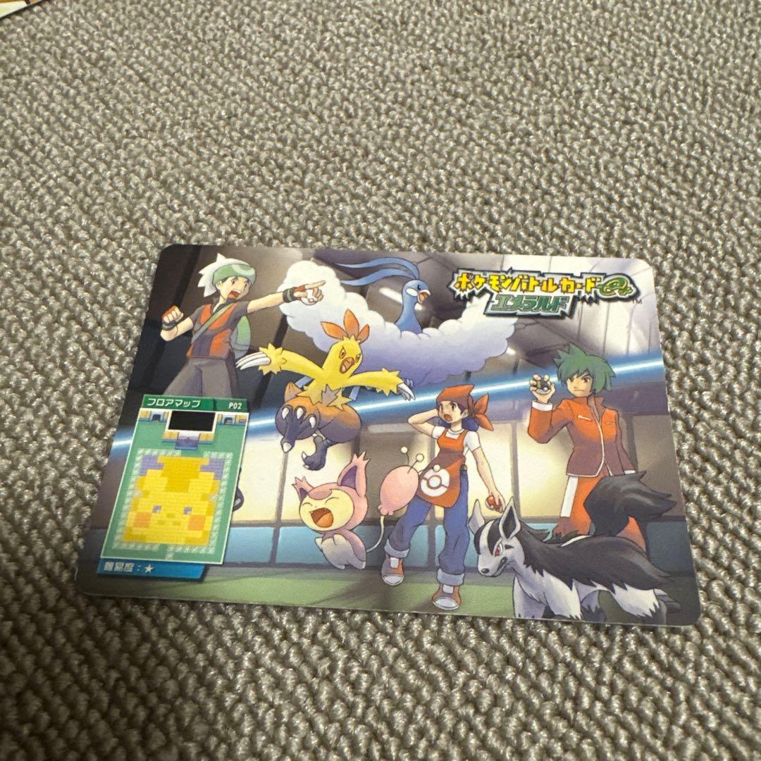 じゅくがえり トシノリ ポケモンバトルカードe+ エメラルド - メルカリ