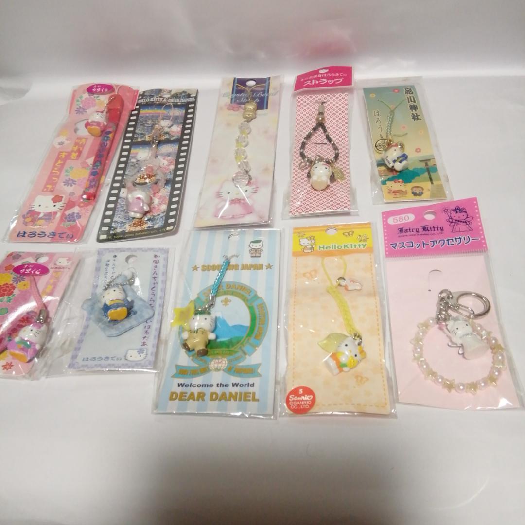 レアあり。ハローキティ ストラップ セット 未使用110個(渋谷キティ