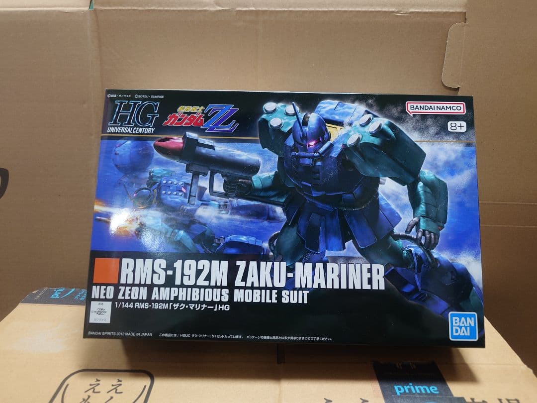 Fujisan様専用 HGガンプラまとめ売り - メルカリ