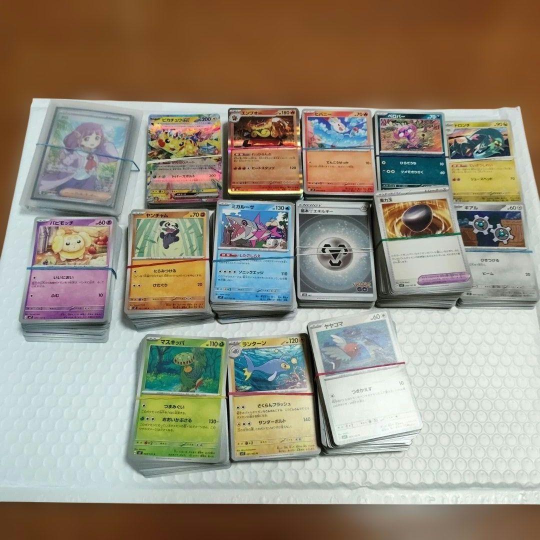 ポケモンカード引退品　ur ar chr sr rrr rr r ace ポケモンカード引退品 ur ar chr sr rrr rr r ace - メルカリ