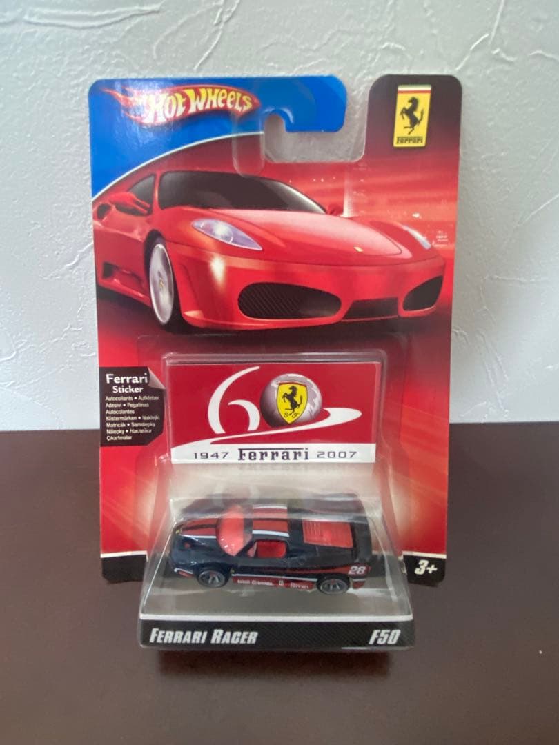 Hot Wheels FERRARI F50 ブラック Hot Wheels loose Ferrari F50 silver grey flames | eBay