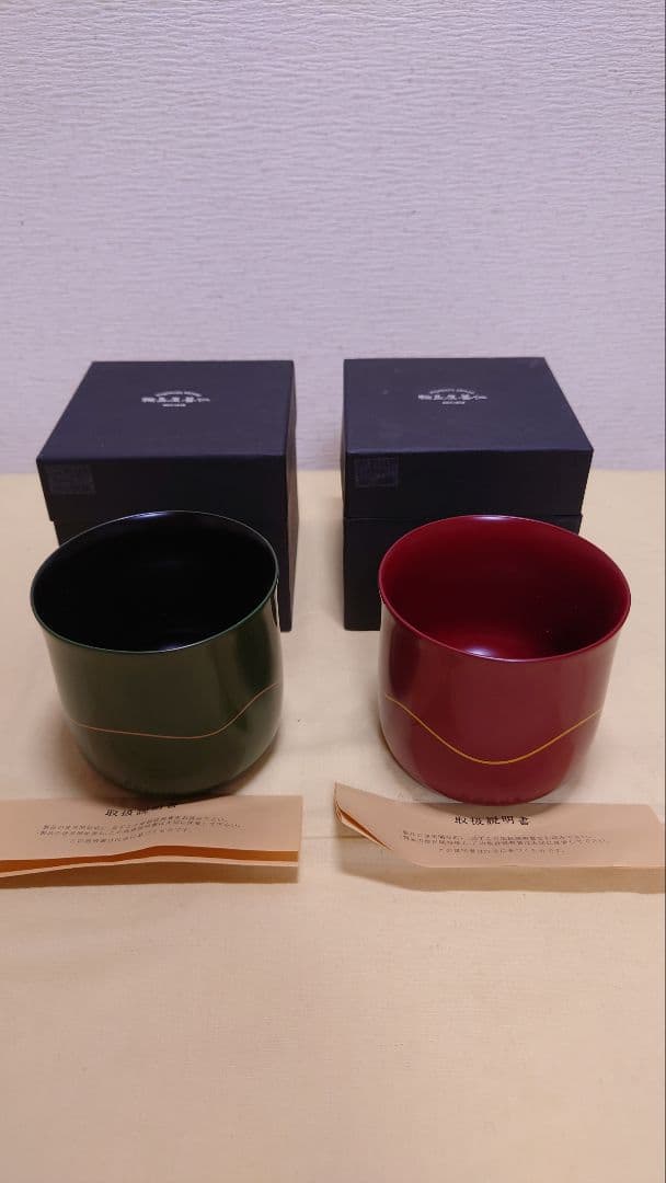 輪島屋善仁　ホットカップ　緑・朱セット　未使用 019-ホットカップ 波線蒔絵 | 輪島塗の老舗 輪島屋善仁 Online shop