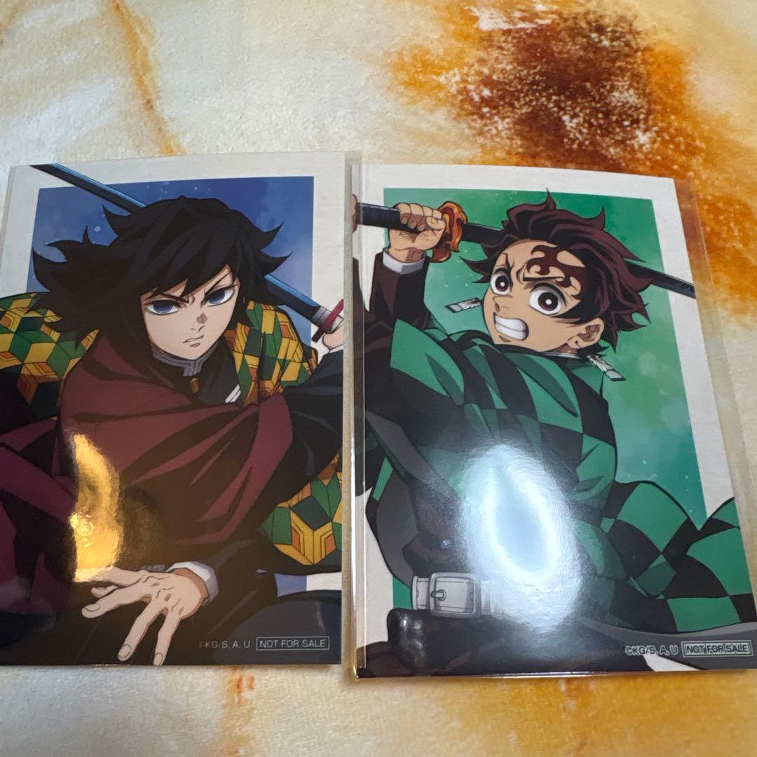 鬼滅の刃 アニプレックスオンラインくじ ブロマイド 竈門 炭治郎 冨岡