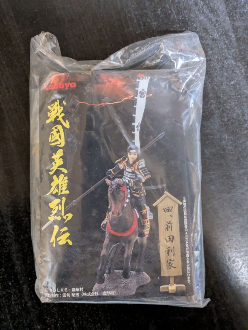 戦国武将フィギュア4体セット 未開封あり 織田信長 武田信玄 徳川家康