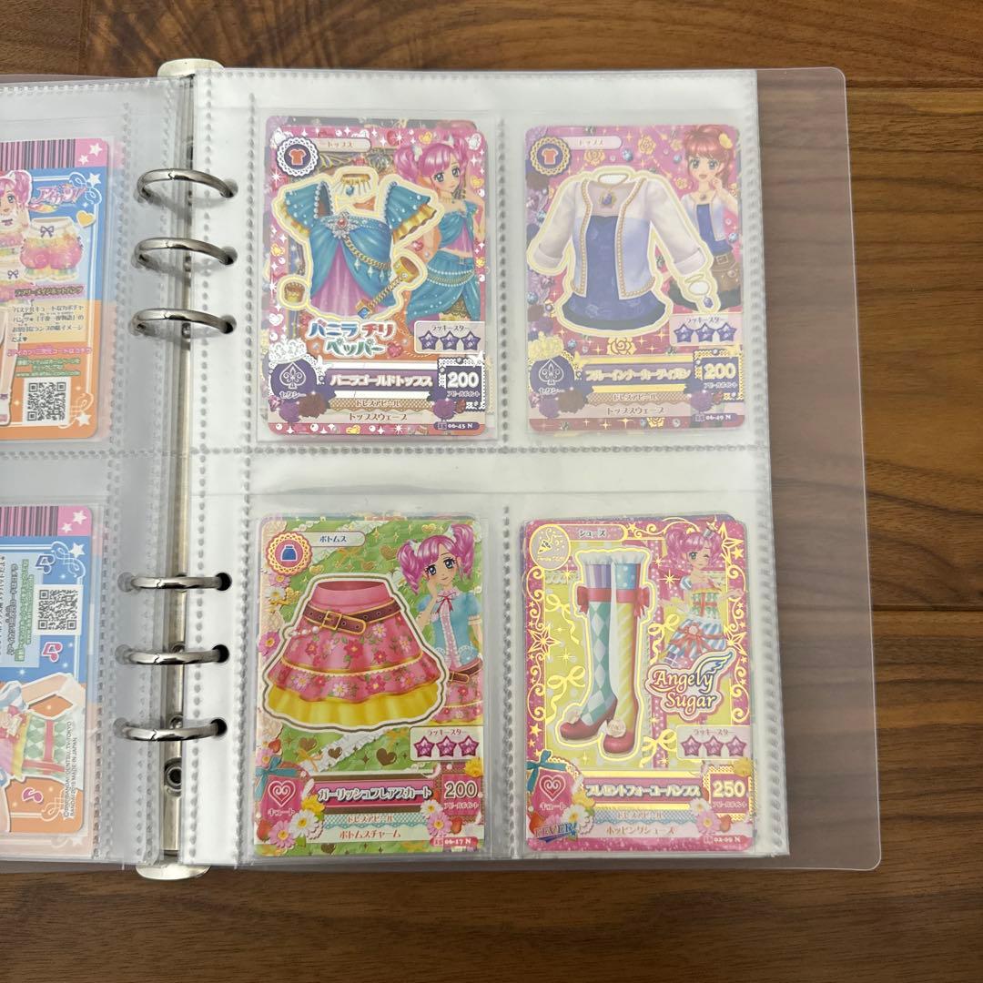アイカツカード バラ売り - メルカリ