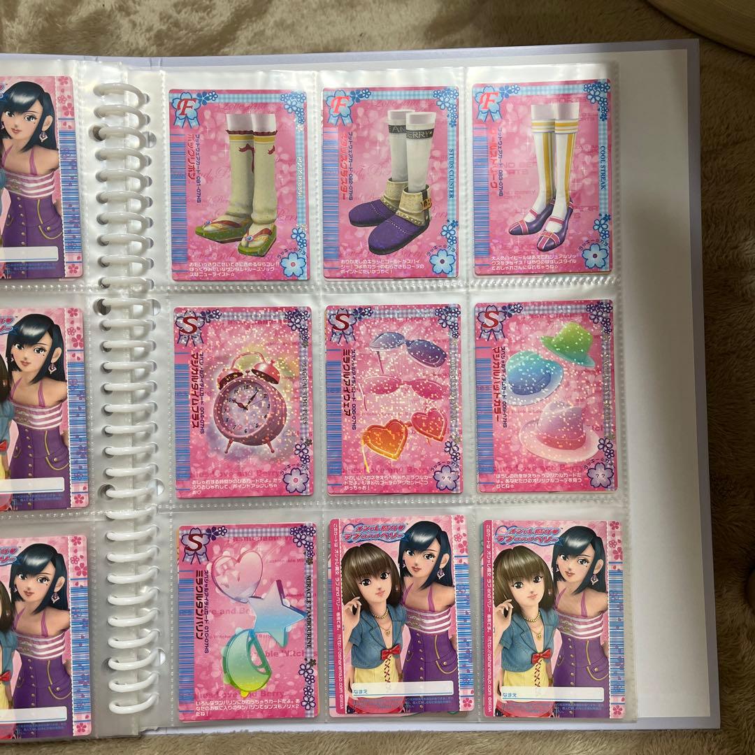 ラブ&ベリー ラブandベリー 2007春さくらコレクション コンプリート