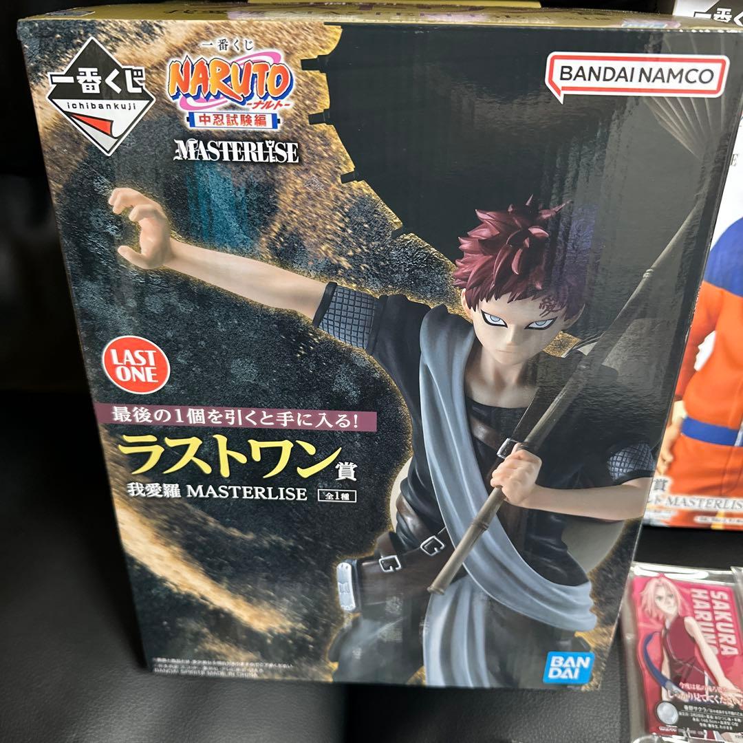 NARUTO一番くじ ラストワン我愛羅 A賞C賞D賞E賞 ロックリー ナルト
