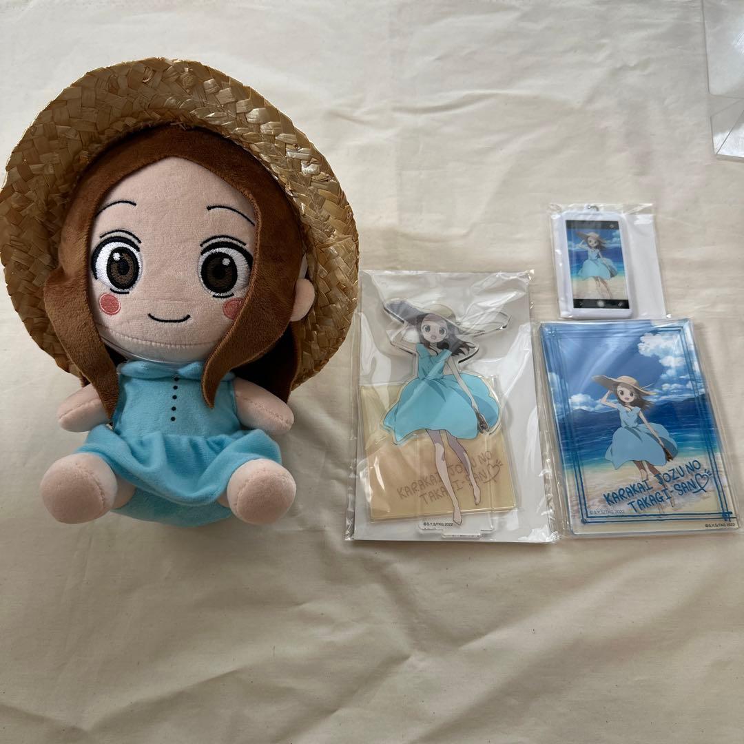 からかい上手の高木さん ぬいぐるみセット 夏 ~砂浜~ アクスタ 他 美品
