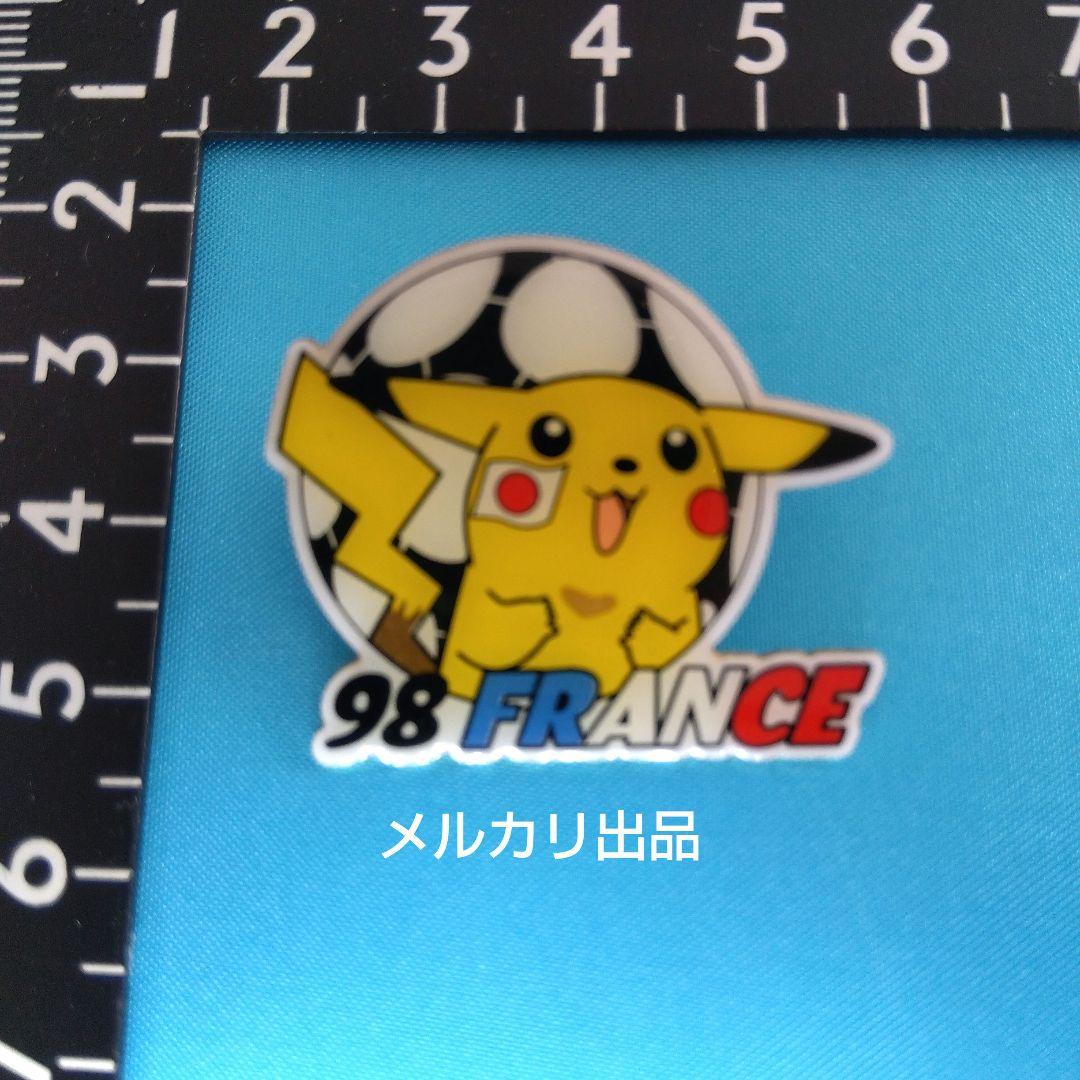 1998年 FIFA ワールドカップ フランス大会 ピカチュウ ピンバッジ