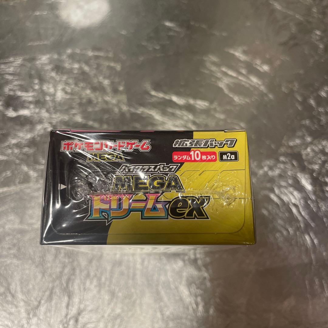 メガドリームシュリンク付き未開封1ボックス￼ - メルカリ
