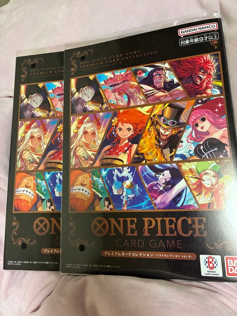 ワンピース カードゲーム プレミアムカードコレクションvol4 新品未