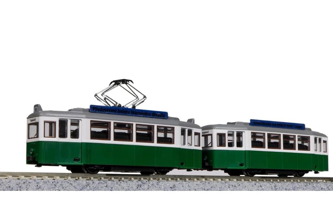 おまとめ】KATO鉄道模型My TRAM classic (黄色/緑) - メルカリ