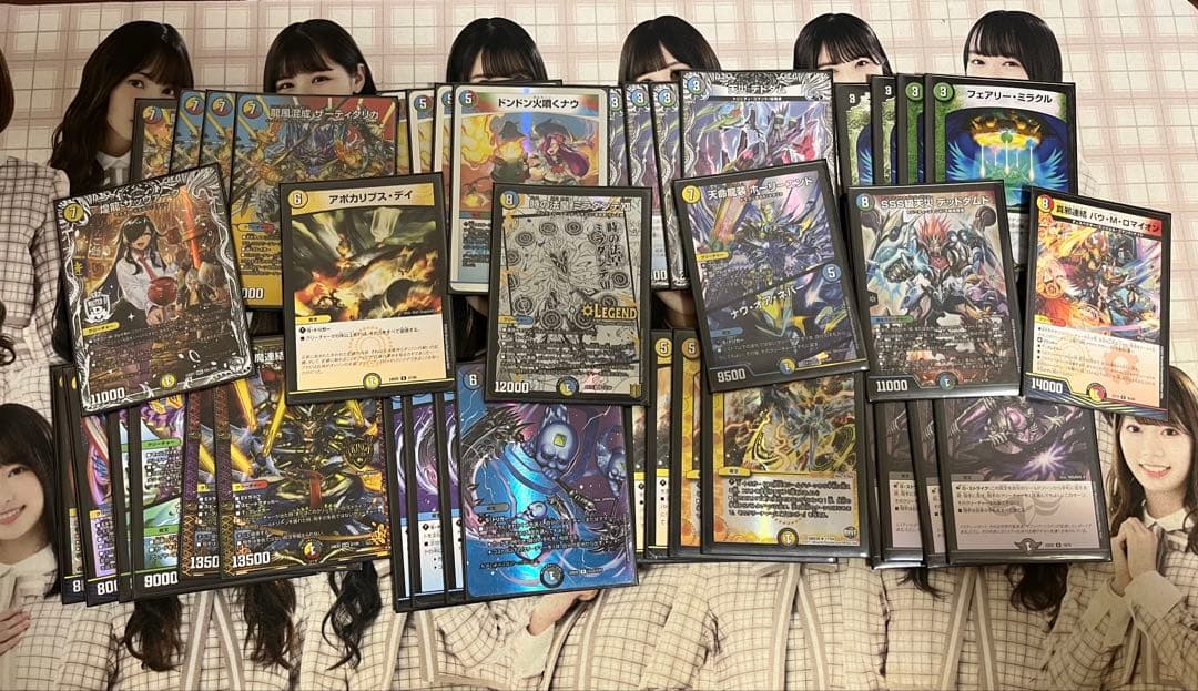 5cザーディクリカ デッキ ASEAN様専用 - メルカリ