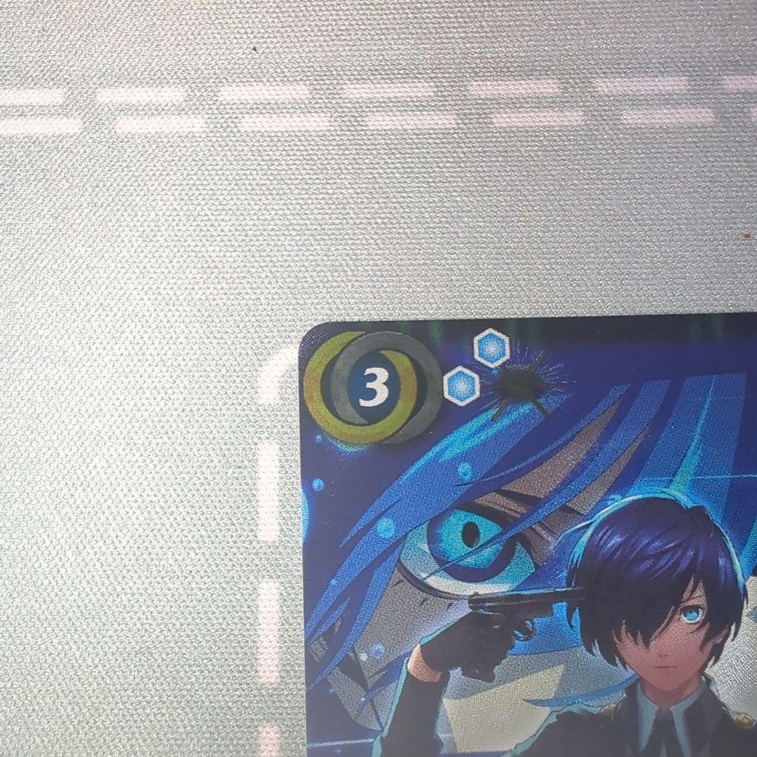 カ*ト様 バトスピ コラボブースター ボーナスパック ペルソナ3R 主人公