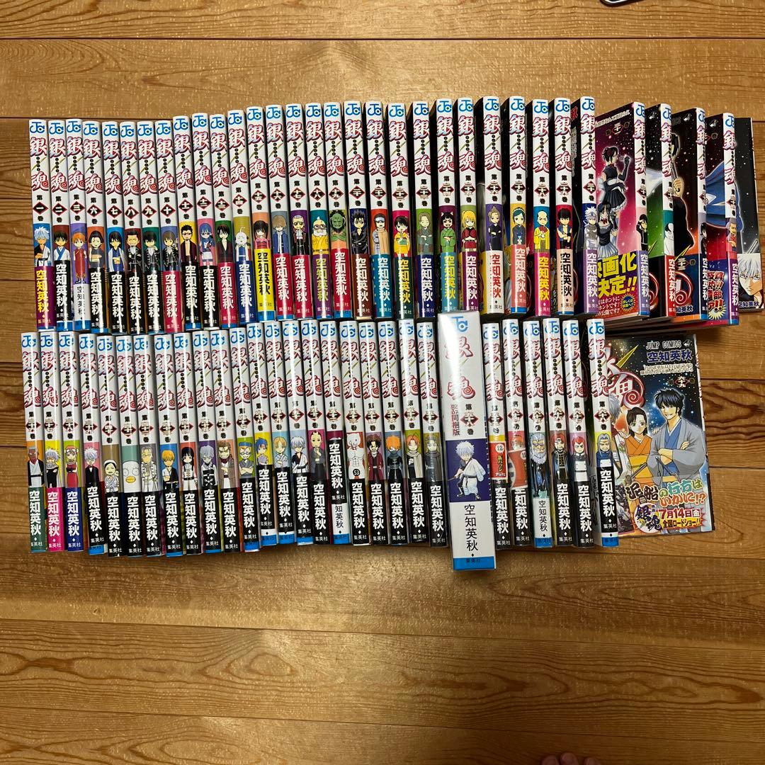 銀魂グッズまとめ売り52点セット