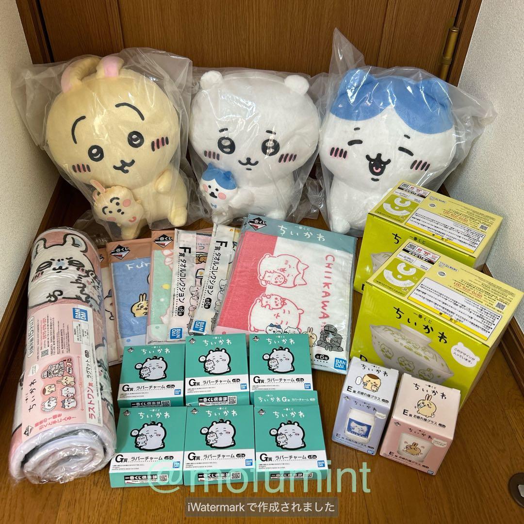 ちいかわ 一番くじ 第一弾 21点セット ハチワレ うさぎ ナガノ 初期 ちいかわ、初の一番くじを発表 ヤーッ！！！！！！！！！ - KAI-YOU