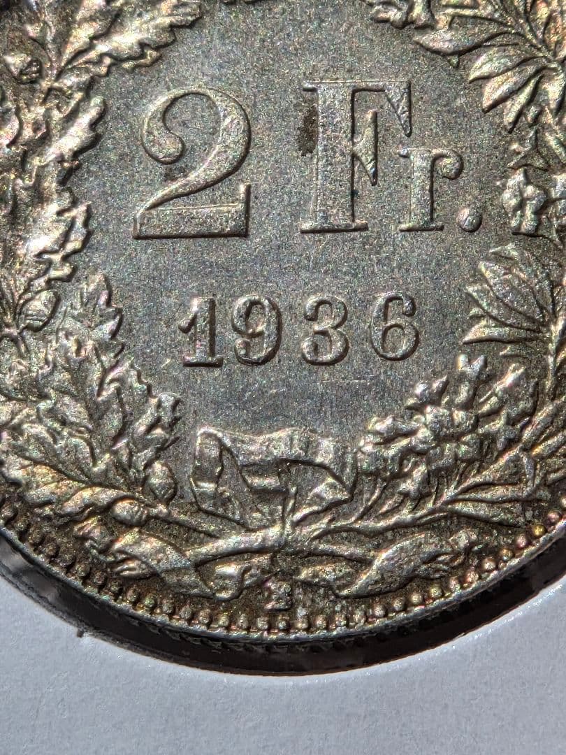 稀少年号と状態) スイス連邦 ヘルヴェティア立像 2フラン銀貨 1936 B