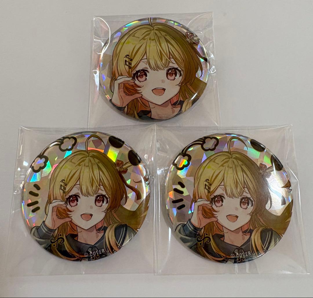 ま*ら様 ホロライブ リグロス ReGLOSS HMV缶バッジ 音乃瀬奏 - メルカリ