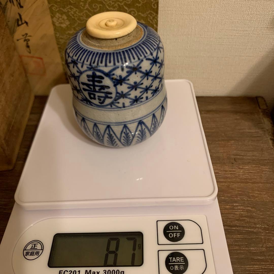 染附福禄寿茶入 1客 25