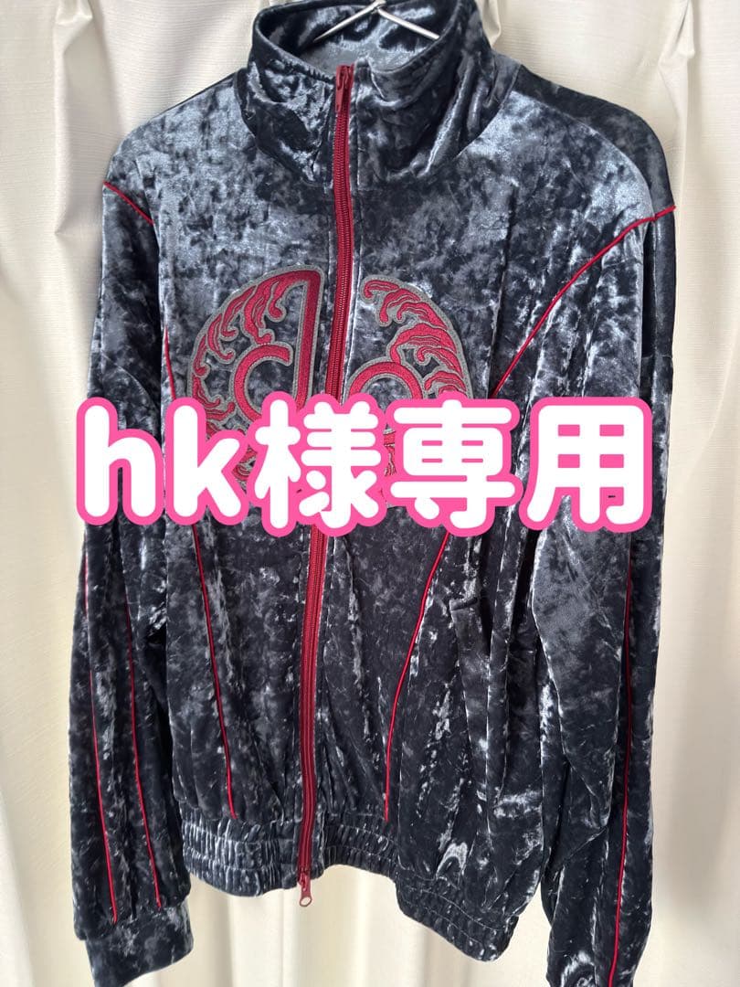 rk 龍宮城 dpジャージ上下 dp Velour Track Jacket&Pants | 龍宮城 OFFICIAL SHOP｜龍宮城 公式