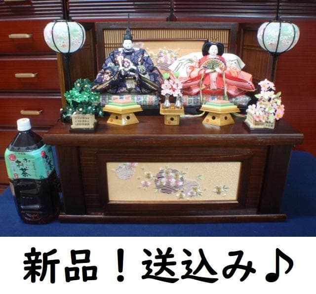 さらに値下げ！訳アリ！新品●激安！65巾 ひな人形 親王飾り 収納飾り 雛人形● 久月 久月の雛人形 親王官女五人飾り No1365 平安光匠作 【店頭展示品