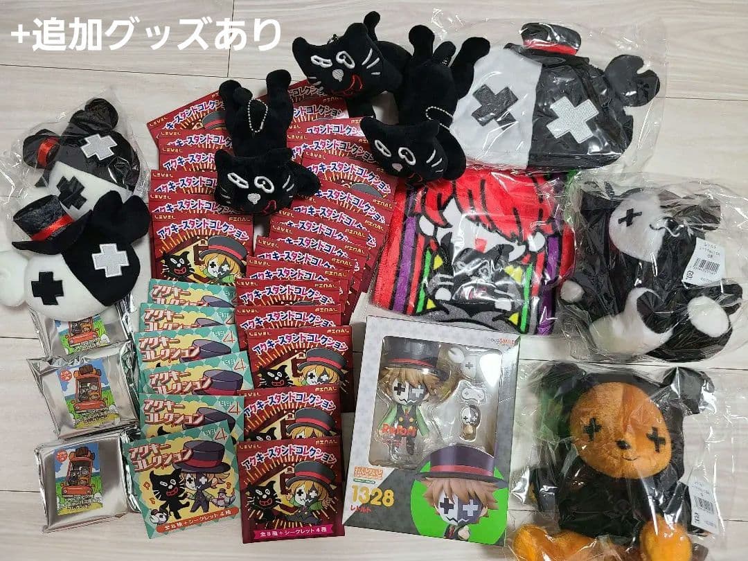 キヨ レトルト TOP4 歴代グッズセット - メルカリ
