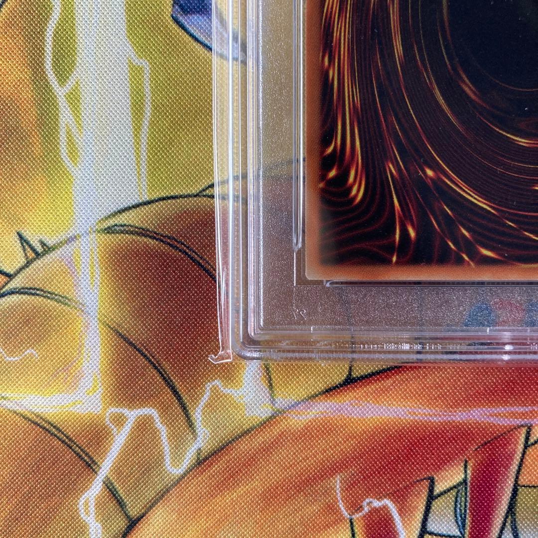 PSA10】万物創世龍 10000シク 最高評価 5つ目 良座標 - メルカリ