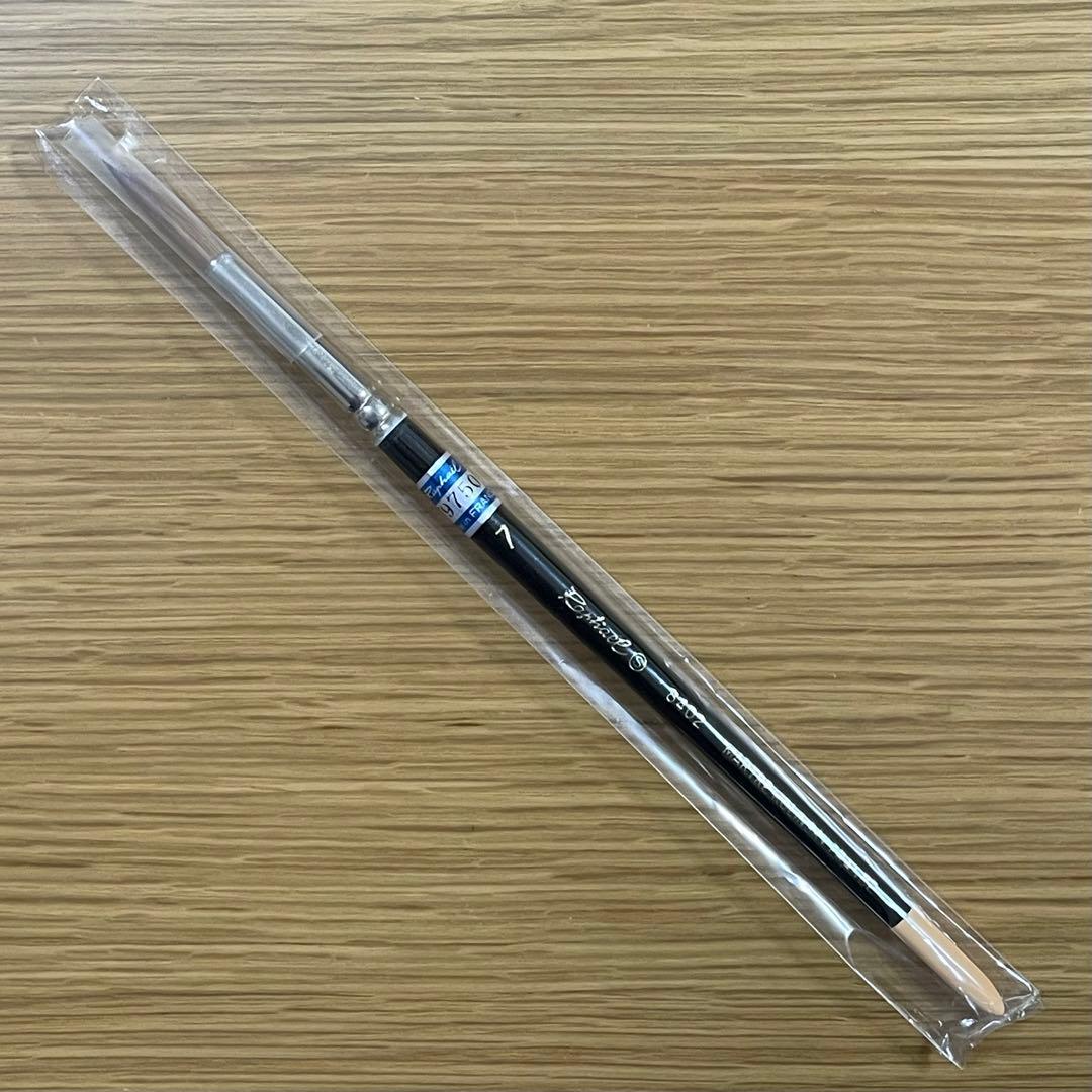 【新品】Raphael ラファエル　コリンスキー丸筆　7号　8402　水彩筆 ラファエル水彩筆 コリンスキー 8402 (丸筆・細) 【画材の通販は画材