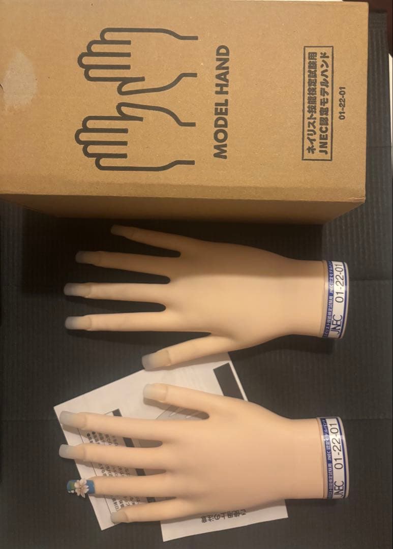 モデルハンド　ネイル　ネイル検定　キューティクルシール　検定本番用にどうぞ！ モデルハンドのキューティクルケア合格ラインは？春のネイリスト技能