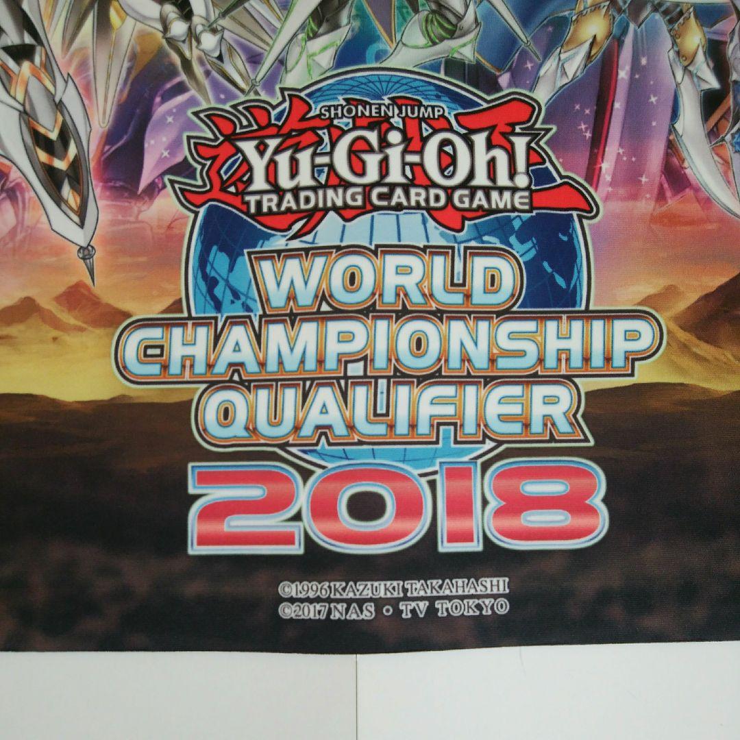 遊戯王 プレイマット 機界騎士 ジャックナイツ WCQ2018 - メルカリ