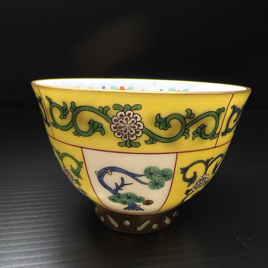 ヘレンド シノワズリ煎茶 口径7㎝ 東Y7-1027☆1F ヘレンド シノワズリ