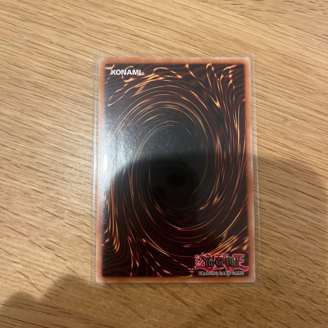 遊戯王 原始生命態ニビル 英語版 レリーフ - メルカリ