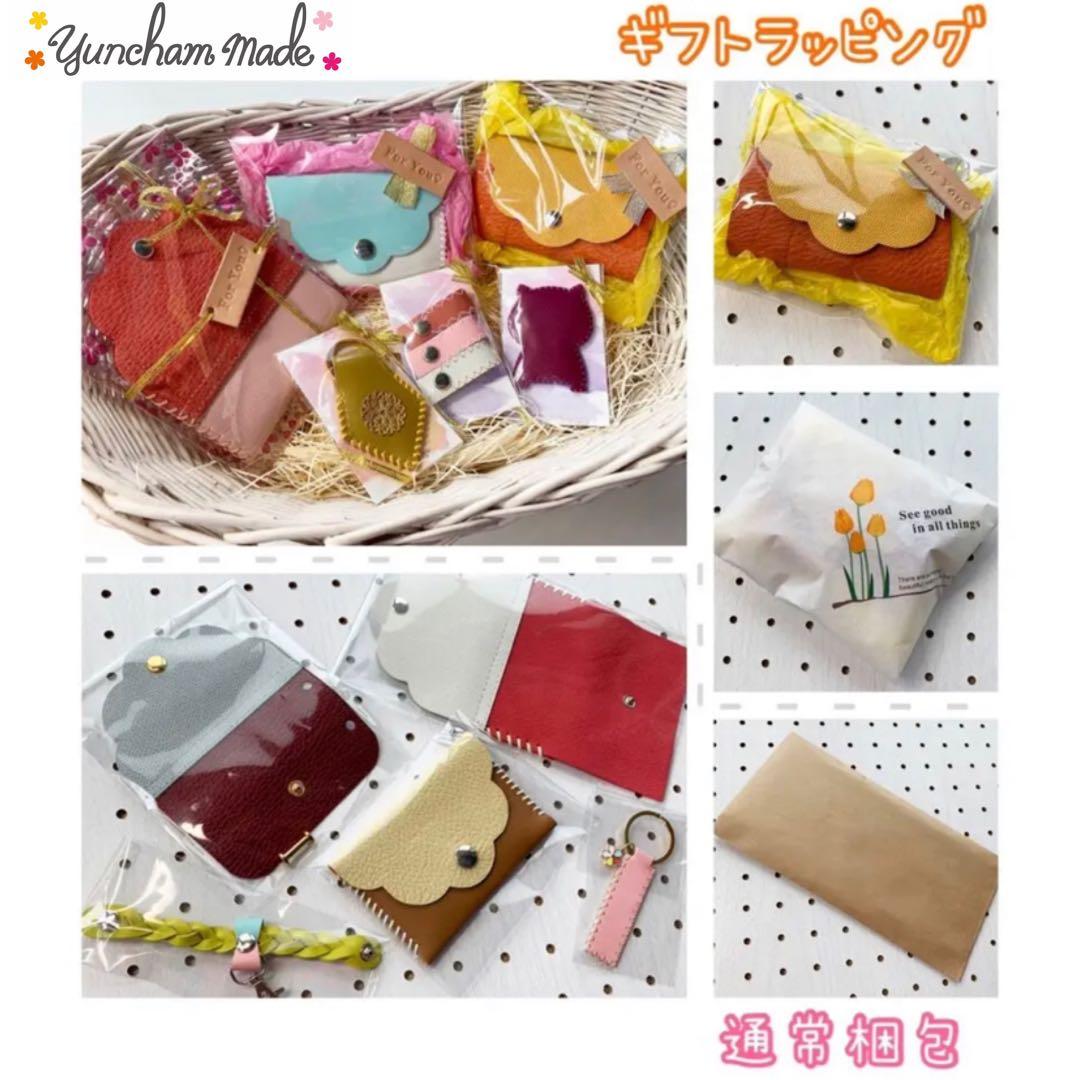 ❀なつ❀様*. 専用ページ☺︎