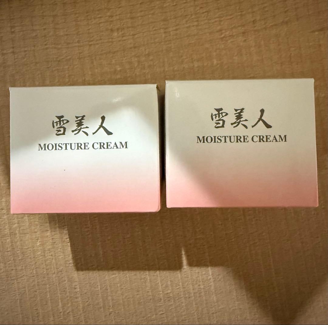 雪美人 MOISTURE CREAM 30g 2個セット ◇雪美人◇モイスチャークリーム◇30g - 美バリONLINE SHOP