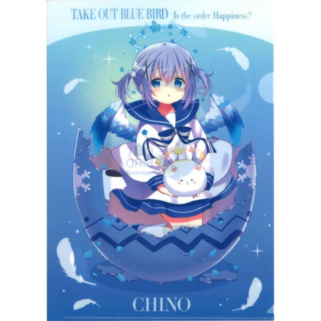 ご注文はうさぎですか？ チノ クリアファイル takeout bluebird - メルカリ