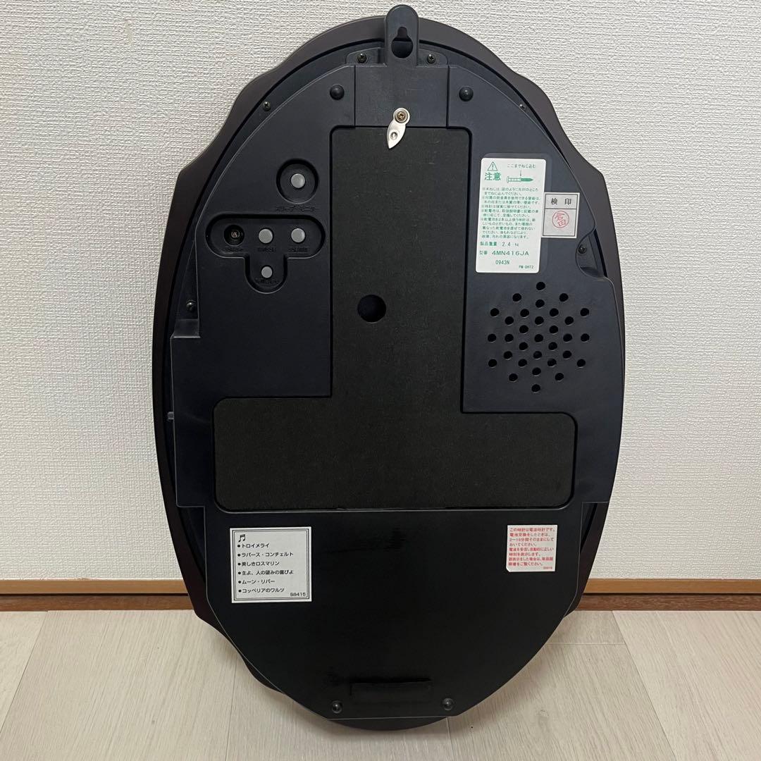 掛時計 RHYTHM リズム PM-DHT2 4MN416JA 電波時計 振子 - メルカリ