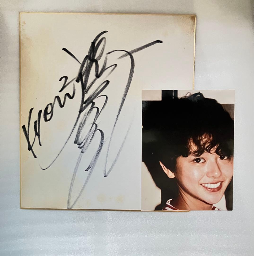 T*読様 小泉今日子サイン 写真 2枚& ミュージックカセットKYON KYON