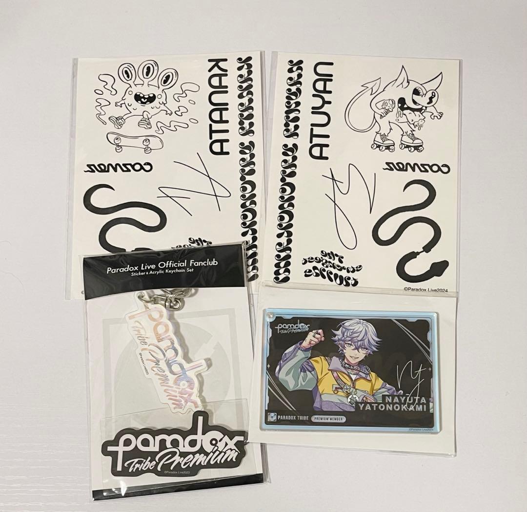 Paradox Live パラライ cozmez FC 限定グッズ まとめ売り - メルカリ