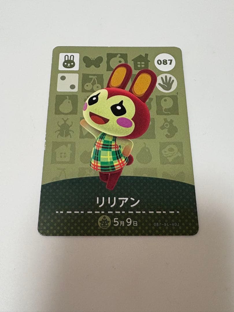 あつ森 リリアン amiiboカード - メルカリ