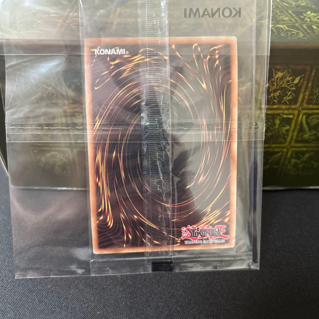遊戯王 Masterful Magician 日本選手権 未開封 プロモ - メルカリ