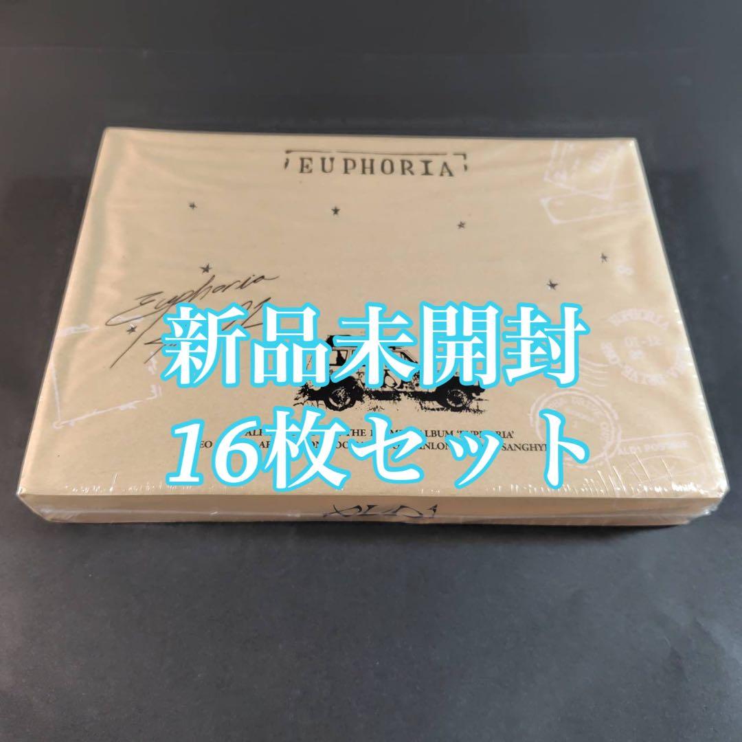 ALD1 EUPHORIA STAR ROAD CD 本体 16枚 新品未開封 - メルカリ