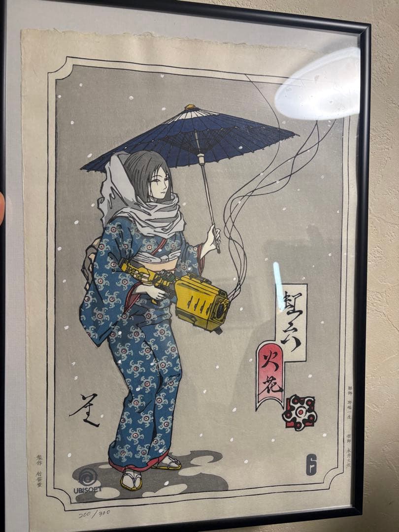 稲川庫太郎【犬吠崎灯台】1987年作